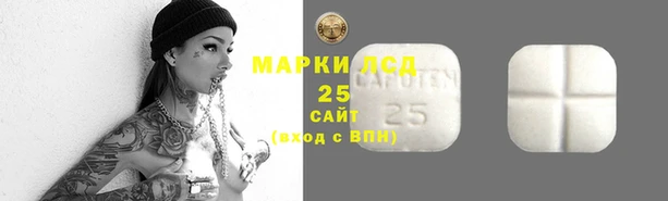 2c-b Алексин